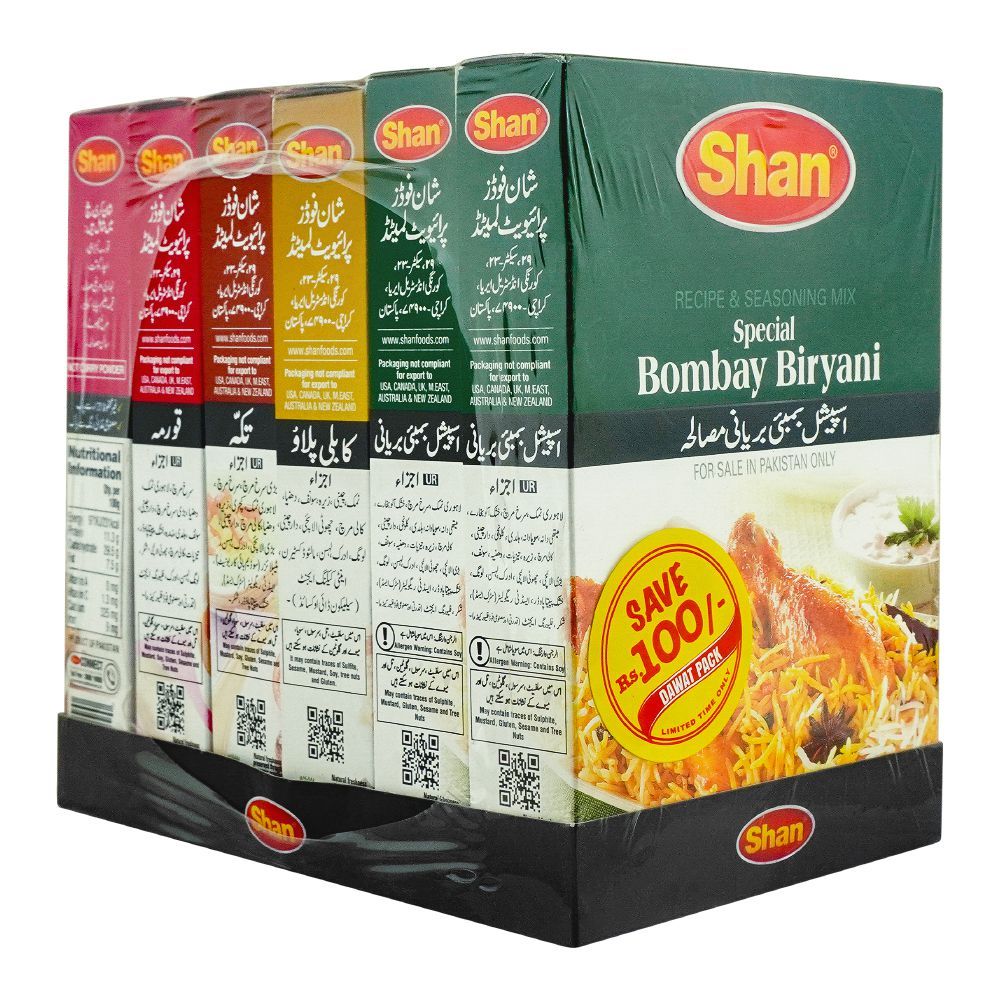 Packed Spices