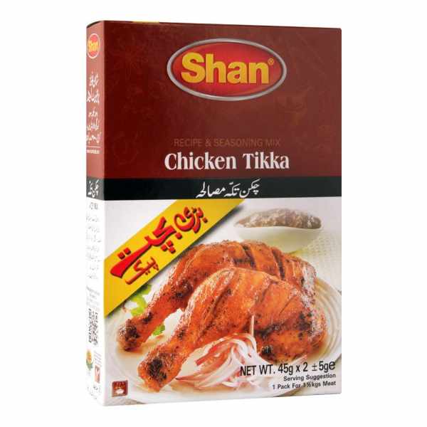 SHAN CHICKEN TIKKA MASALA