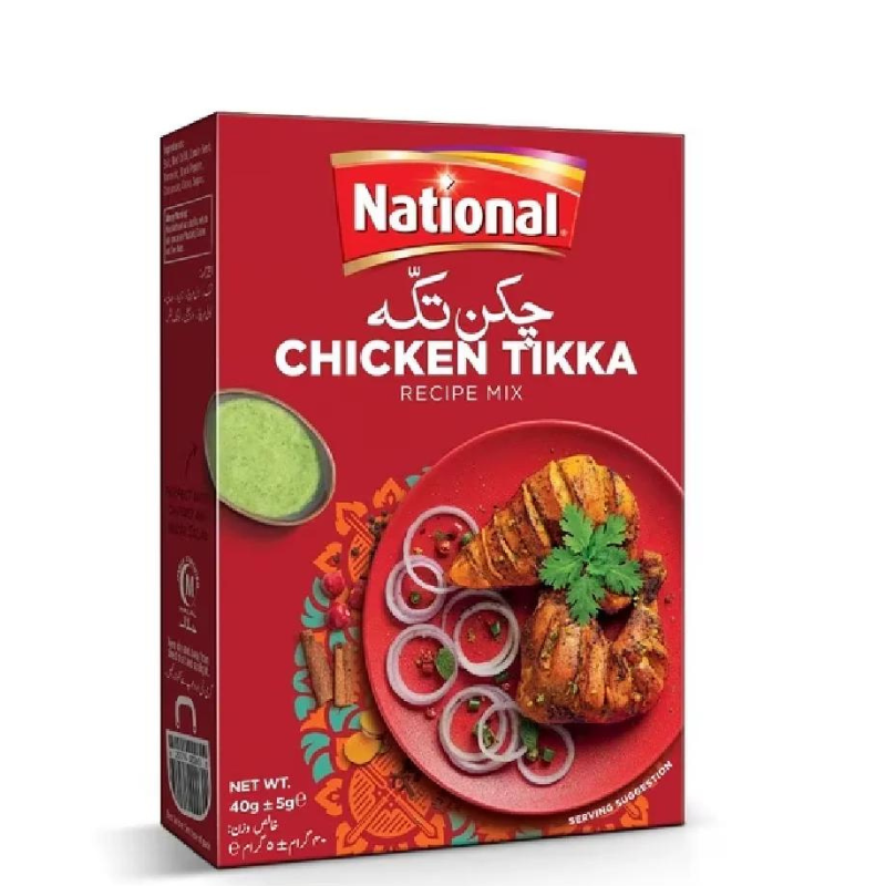 National Tikka Masala 40Gm