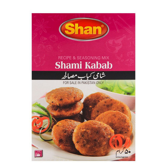 Shan Shami Kabab Masala 50Gm